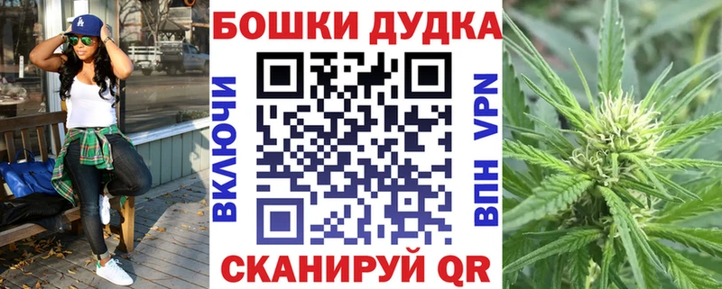 Какие есть наркотики Щигры кракен онион  Амфетамин  Конопля  МЕФ  Альфа ПВП  Кокаин 