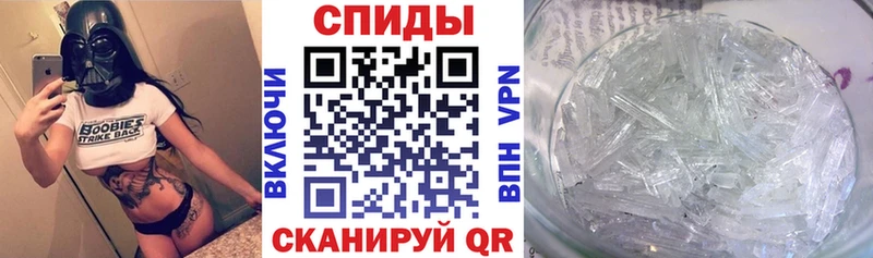 блэк спрут ссылки  Щигры  Амфетамин VHQ 