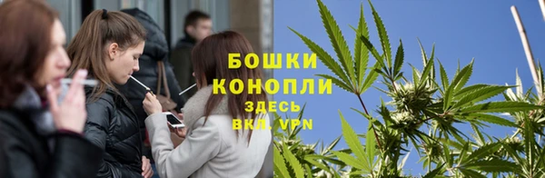 бутик Верхний Тагил