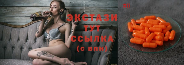 кокаин колумбия Лабытнанги
