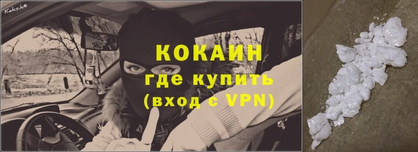 герыч Лагань