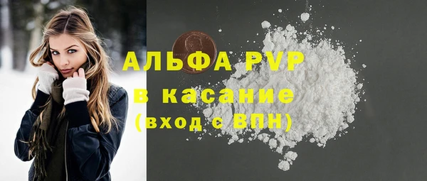 кокаин колумбия Лабытнанги
