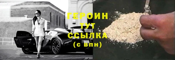 кокаин колумбия Лабытнанги