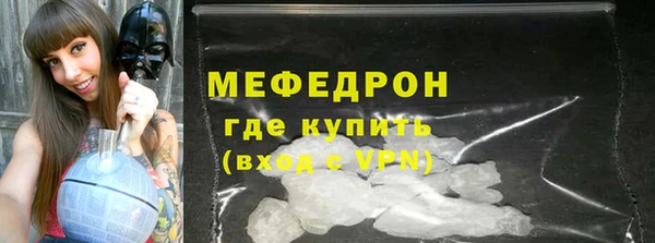 гашишное масло Ладушкин