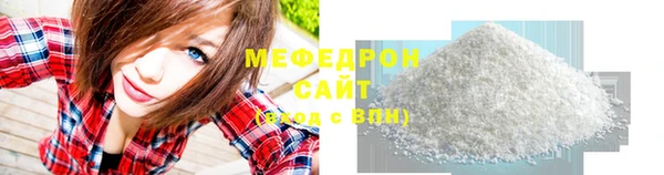 герыч Кулебаки