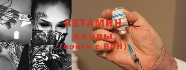 гашишное масло Ладушкин
