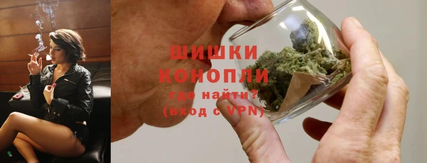 кокаин колумбия Лабытнанги