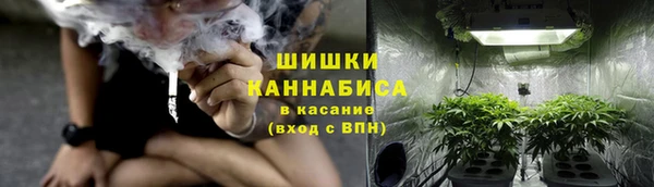 гашишное масло Ладушкин