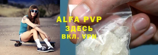 гашишное масло Ладушкин