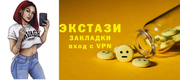 кокаин колумбия Лабытнанги