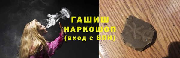кокаин колумбия Лабытнанги