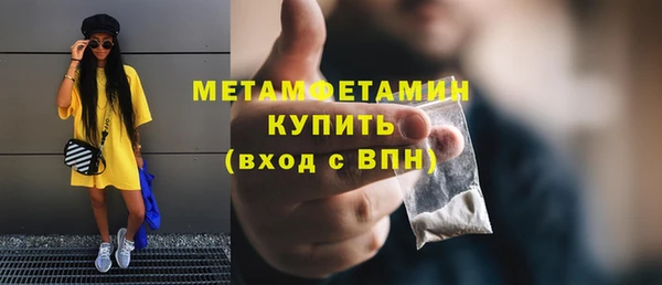 гашишное масло Ладушкин