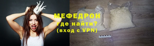 гашишное масло Ладушкин