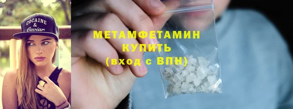 кокаин колумбия Лабытнанги