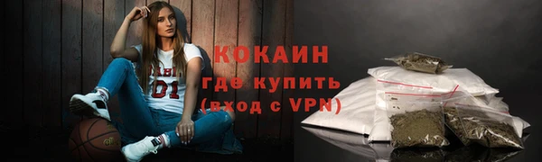 герыч Лагань