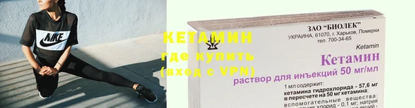 кокаин колумбия Лабытнанги