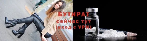кокаин колумбия Лабытнанги