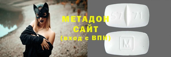 герыч Лагань