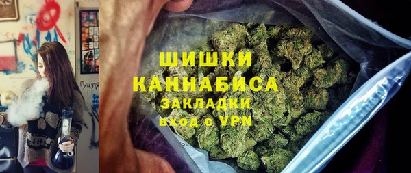 герыч Лагань