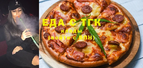 герыч Лагань