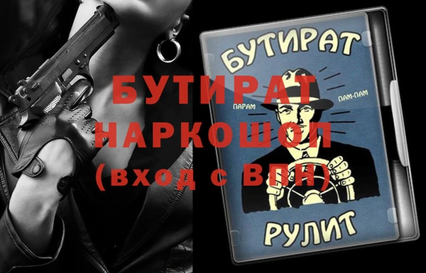 кокаин колумбия Лабытнанги