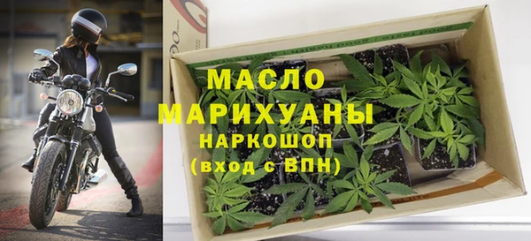 гашишное масло Ладушкин