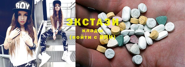 кокаин колумбия Лабытнанги