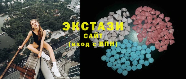 гашишное масло Ладушкин