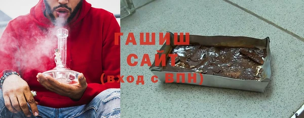 кокаин колумбия Лабытнанги