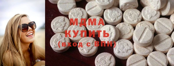 гашишное масло Ладушкин