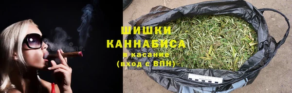герыч Лагань