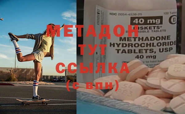 кокаин колумбия Лабытнанги
