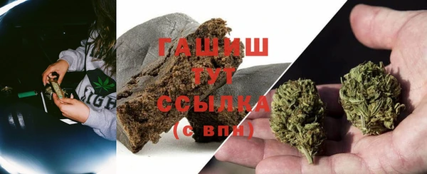 кокаин колумбия Лабытнанги