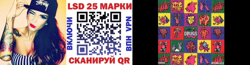 кракен как зайти  продажа наркотиков  Щигры  Марки N-bome 1,8мг 