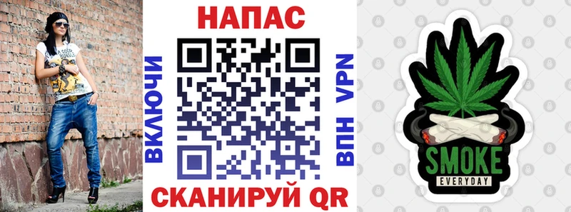 kraken как зайти  сколько стоит  мориарти телеграм  Шишки марихуана конопля  Щигры 